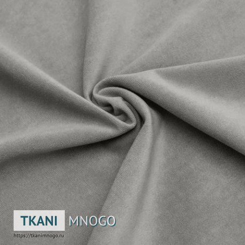 Фото ткани велюра “36” (однотонный серый)