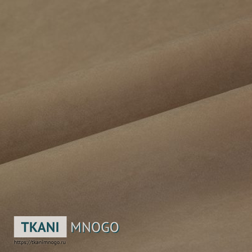 Фото “07” (однотонный бежевый) - фактуры бархата