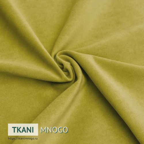 Фото внешнего вида велюра “П-12” (однотонный желтый)