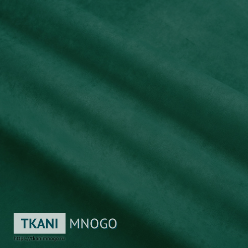 Фото обивки велюра “RJHM-19” (однотонный зеленый)