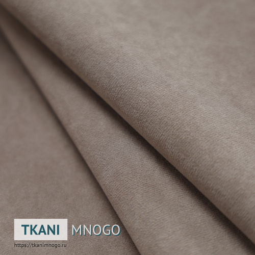 Фото фактуры велюра “28” (однотонный коричневый, серый)