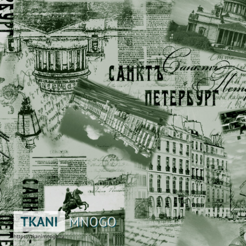 Фото внешнего вида микровелюра “4038-2 (М38-2)” город.