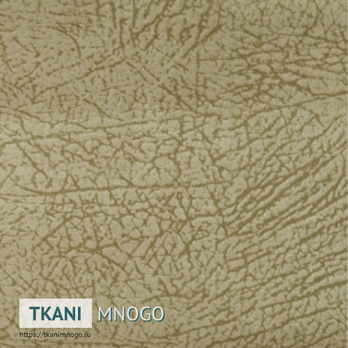 Фото текстиля HZ-2 артикул - белый узор. Производитель Китай. Замша - фактура.